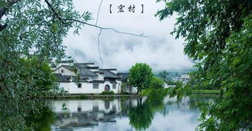 端午小长假安徽避暑旅游路线推荐