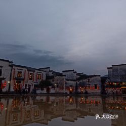 电话,地址,价格,营业时间 宏村周边游