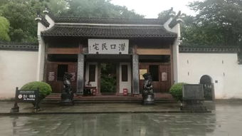 2499双飞四日游 黄山 西海大峡谷 宏村 谢裕大博物馆茶文化,一晚精品豪华四星酒店 一晚黄山山上 一晚宏村客栈