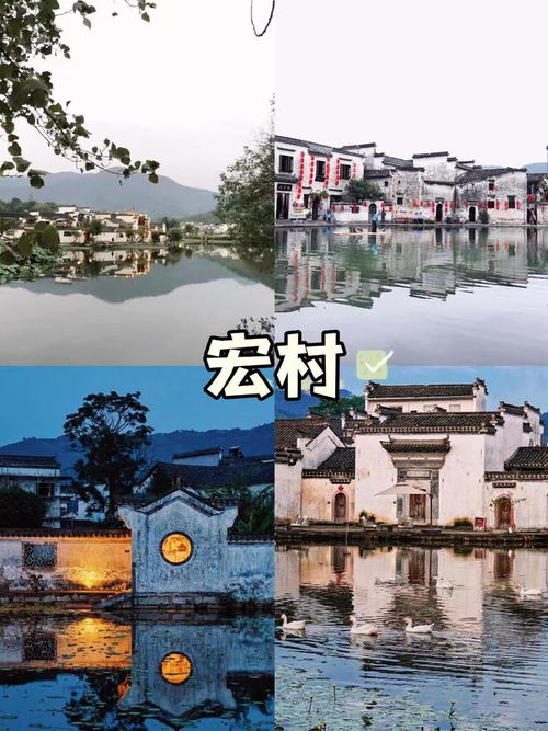 黄山5天4晚游攻略,黄山5天4晚最佳路线,黄山十日游必看攻略