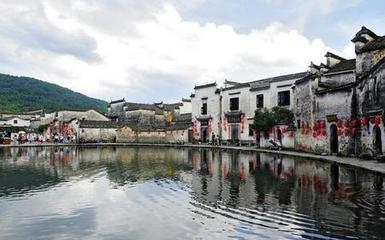 宏村半山半水客栈