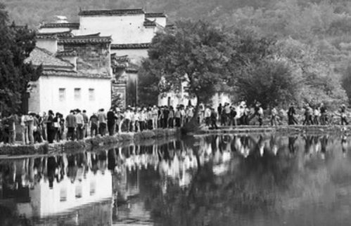 经济日报多媒体数字报刊