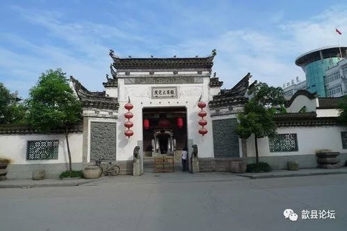 生在徽州十三四岁往外一丢,发达是爷,落泊歙狗