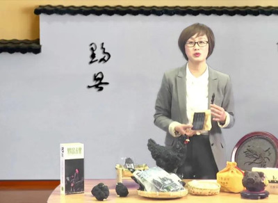 黟县女副县长当“主播” 在线推介当地特色农产品