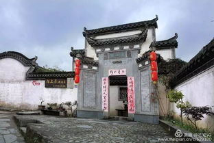 南方自驾游之 安徽宏村 西递 旅行