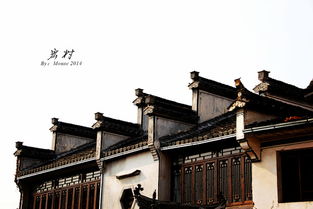 一个人的旅行 行愿九华 秀美黄山 画里宏村 热闹屯溪 古都西安 奇险华山 2014 3.17 3.26 百张大图 详细攻略 马蜂窝处女贴