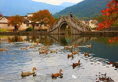 【端午特价】宏村、南屏、九龙瀑、黎阳老街二日游 (全含无自费,还送晚餐) 发班日期:5月27日