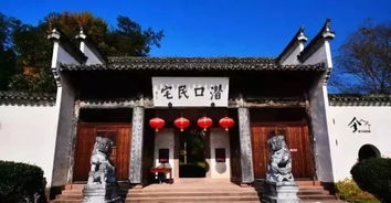 立减100,徽州度假5日游,逛屯溪老街 西递 龙川 潜口民宅,品尝当地徽菜,住黄山锦园国际大酒店或君瑞百合酒店或同级 人们