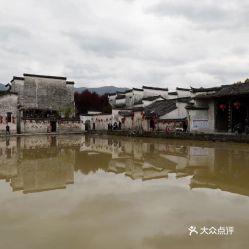 电话,地址,价格,营业时间 宏村周边游