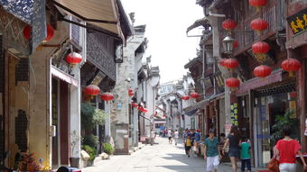 黄山,宏村旅游 续